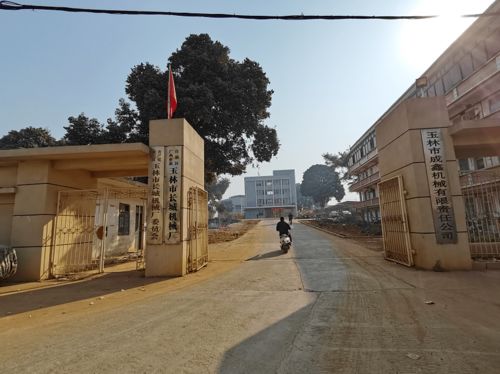 它曾是玉林三大厂，农家乐名扬天下