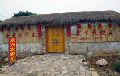 崮岘人家 徐州市贾汪区的一处世外桃源