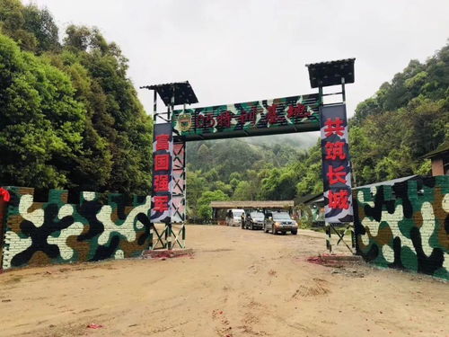 中国绿都·最氧三明 清流兵工厂焕新颜，真人CS与丛林穿越演绎山水新玩法